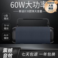 奧乂auii x8pro無線手提音箱可攜式音響高音質重低音炮插卡