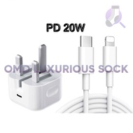 Phone 20W Fast Charger Type C Cable Fast Charging Type C to Type C USB Charger Adapter Charger 充电器 快