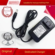 ugreen charger travel adapter Suitable for pill ya coax baby artifact baby electric rocking chair po