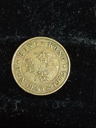 1955年 香港一毫