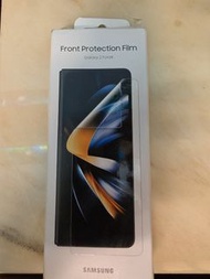 Samsung Galaxy Z Fold4 Front Protection Film