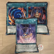 遊戲王 遊戲王卡 毛氈 景品