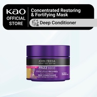 John Frieda Frizz Ease Miraculous Recovery Deep Conditioner 250ML