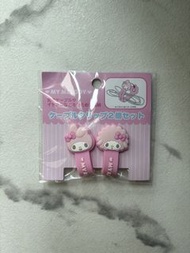 Sanrio My Melody Cable Clips Set (2 pcs) 電線整理器