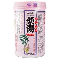 日本 第一品牌藥湯 漢方入浴劑-750G (生薑-粉色/蠶絲-白色）有2款可選擇，下單前請先詢問貨量