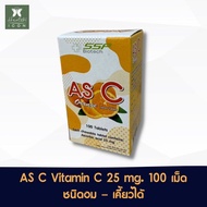 แอส ซี วิตามิน ซี กลิ่นส้ม ชนิดเม็ด อม-เคี้ยวได้ 25 มด. 100 เม็ด AS C Vitamin C 25 mg. Orange Flavour 100 chewable tab.