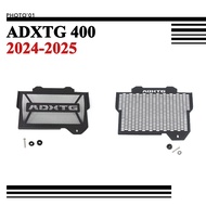 PSLER For SYM ADXTG400 ADXTG 400 Radiator Guard Grille Cover Water Tank Protection Net 2024-2025