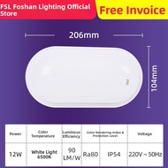 FSL | Stairway Corridor Kitchen Bathroom Waterproof IP54 LED Ceiling Light