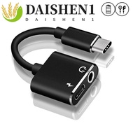 DAISHEN1 Adapter Mobile Phone Usb C Charging Type-C Audio Splitter