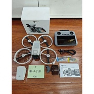 DJI Flip with Screen Standard, July 31, 2025