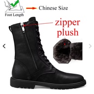 {UU61} Winter Men High Leather Boots Riding Boots Pure Black Western Cowboy Boots Plus Big Size 49 5