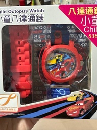 迪士尼八達通手錶