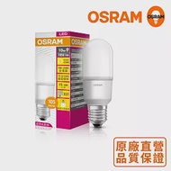 歐司朗OSRAM迷你型 10W LED燈泡 100~240V E27-5入組 黃光