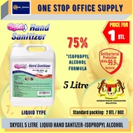 Skygel hand Sanitizer Refill 5 Liter / 75% Alcohol Hand Sanitizer / 5L Hand Sanitizer / Disinfectant Liquid / 5000ml