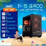 BONMECOM2 คอมประกอบ / CPU i5 12400 / Intel UHD Graphics 730 / Case เลือกแบบได้