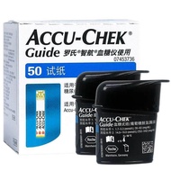 Accu-chek Guide test strips 50/100's (EXP : Latest)