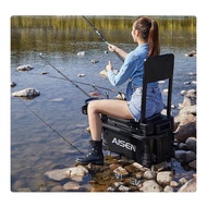 Thùng câu đài AISEN 35l và 42l . Cực Phẩm Đen Sang Trọng . Thùng Đài Cao Cấp