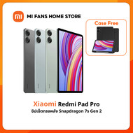 (รับประกันศูนย์ไทย 1 ปี) Xiaomi Redmi Pad Pro สินค้าใหม่ล่าสุด Snapdragon 7s Gen 2 Android 14 HyperO