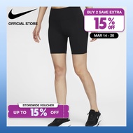 Nike Womens One High-Waisted 20.5cm (approx.) Biker Shorts with Pockets - Black [FZ6759-010]