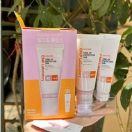 Cnp tone-enhancing sunscreen set