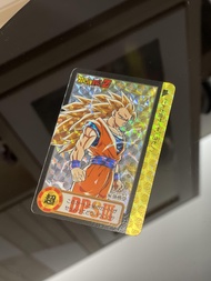 龍珠閃咭 究極博 悟空 鑽石雙面閃 95%