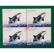 2015 MALAYSIA Endangered Marine Life. Block of 4v Mint Stamps MNH