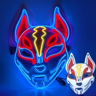 AFHalloween Fortnite Fairy Fox LuminousLEDFox Luminous Mask TikTok Same Style on Quaishou Japanese Fake Mask