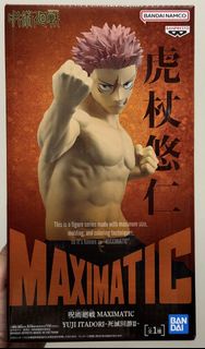 Banpresto [MAXIMATIC] 咒術迴戰 死滅迴游 虎杖悠仁 第二彈