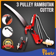 Mytools 3 Pulley Wheel Pole Tree Pruner Trimming Tree Saw Tree Rambutan Cutter Pengait Rambutan