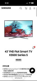 Samsung 43吋 Smart TV K5500 (UA43K5500)