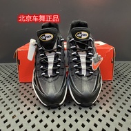 NIKE NIKE WMNS AIR MAX 95 PRM Women's Casual Sports Running Shoes CI1900-023