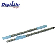 DIGILIFE Easy Floor Spinner Mop Stick Accessories / Spare Parts / Replacement - Spin Mop Handle Bata