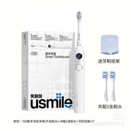 Smile Plus usmile y20 Digital Electric Toothbrush Ultrasonic Toothbrush