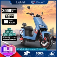 GOMANT 2024 มอเตอร์ไซค์ไฟฟ้า มอเตอร์ไซไฟฟ้า Electric Motorbike รถมอเตอร์ไซค์ไฟฟ้า สกู๊ตเตอร์ไฟฟ้า กำ