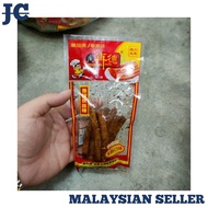 China Snack Food La Tiao 辣条 中国食品