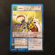 Old Digimon Card Omnimon St-226【Japanese products】Digimon Card Trading Card Game TCG