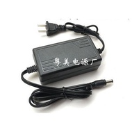 Wholesale Dual-Wire 9V3A Adapter Desktop 9V3A Switch DC Voltage Regulator 9V DEG8