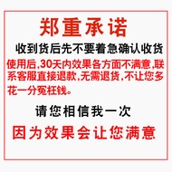 Remove Flesh Tumor Skin Fat Removal Cream Monkey Neck Long Small Flesh Granules Goosebumps Genuine P