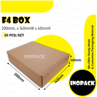 Pizza Box F4 - 20 x 14 x 4cm - 30pcs Carton Box Packing Box Packaging Box Kotak