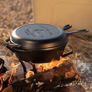 美國LODGE 黃石公園 美國製鑄鐵平底深淺煎鍋二合一套組 LCCYW