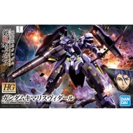Gunpla HG 1/144 Gundam Kimaris Vidar