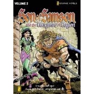 The Daughter of Dagon by Gary Martin (US edition, paperback)