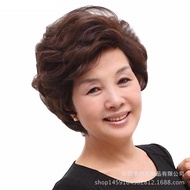 ใหม่Nuzhenวิกผมสั้นผมหยิกสำหรับกลาง-กลางและผู้สูงอายุแม่กลาง-ผู้หญิงผมวิกผมสำหรับผู้อาวุโส