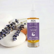 REN Bio Retinoid Youth Concentrate Oil 30ml New BOXED Face Skin Care Tools