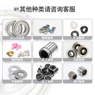 Rubberized Bearing High Precision 683ZZ693ZZ694 Corrosion Resistant Wear-Resistant Polyurethane Rubb
