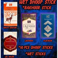 DHOOP STICK / BAKHOOR DHOOP ( WET STICK / 10 PCS ) IMPORT QUALITY