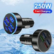 250W Car Charger 5 Ports PD + QC 3.0 Fast Charging Car Phone Charger Adapter 4 Ports Usb Car Charger