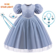Frozen Costume Girls Cosplay Elsa Princess Dress Kids Halloween Frozen Elsa Costume Stage Performanc