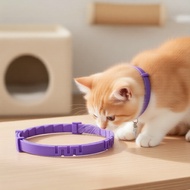 Purple Adjustable Pheromone Calming Collar for Dogs & Cats – Pet Accessory  Kolar Penenang Feromon B