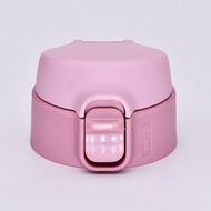 Diller Childrens Graffiti Mlh8955 Vacuum Cup Water Cup Cover Bobdog Straight Drink Cap Accessories